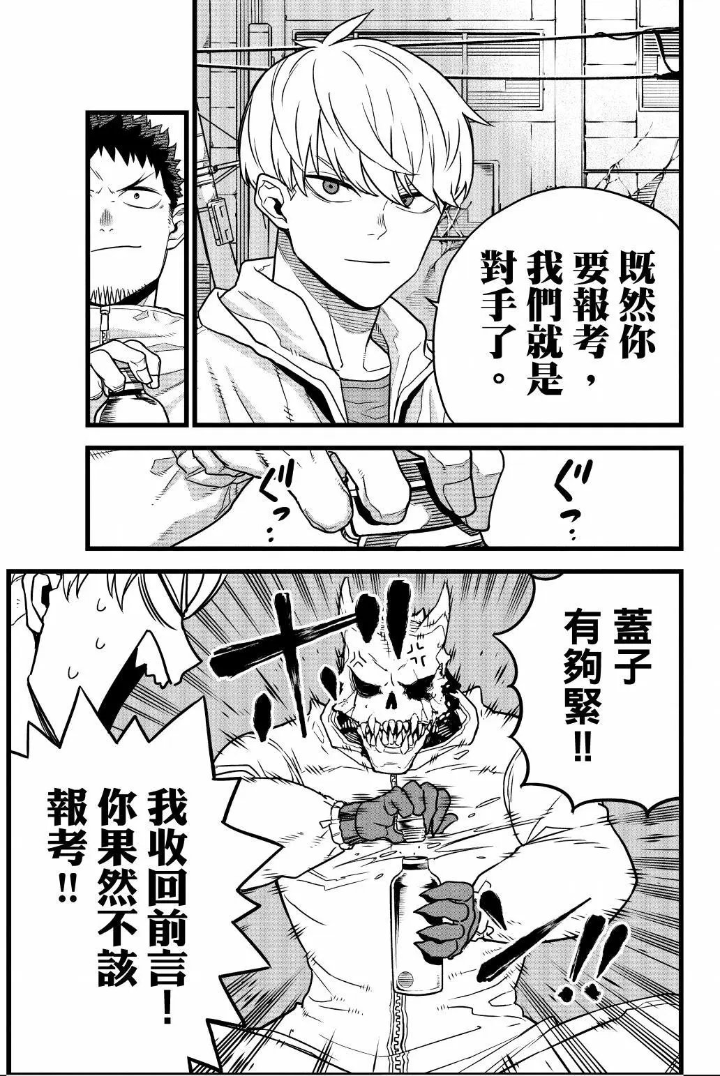 第01卷