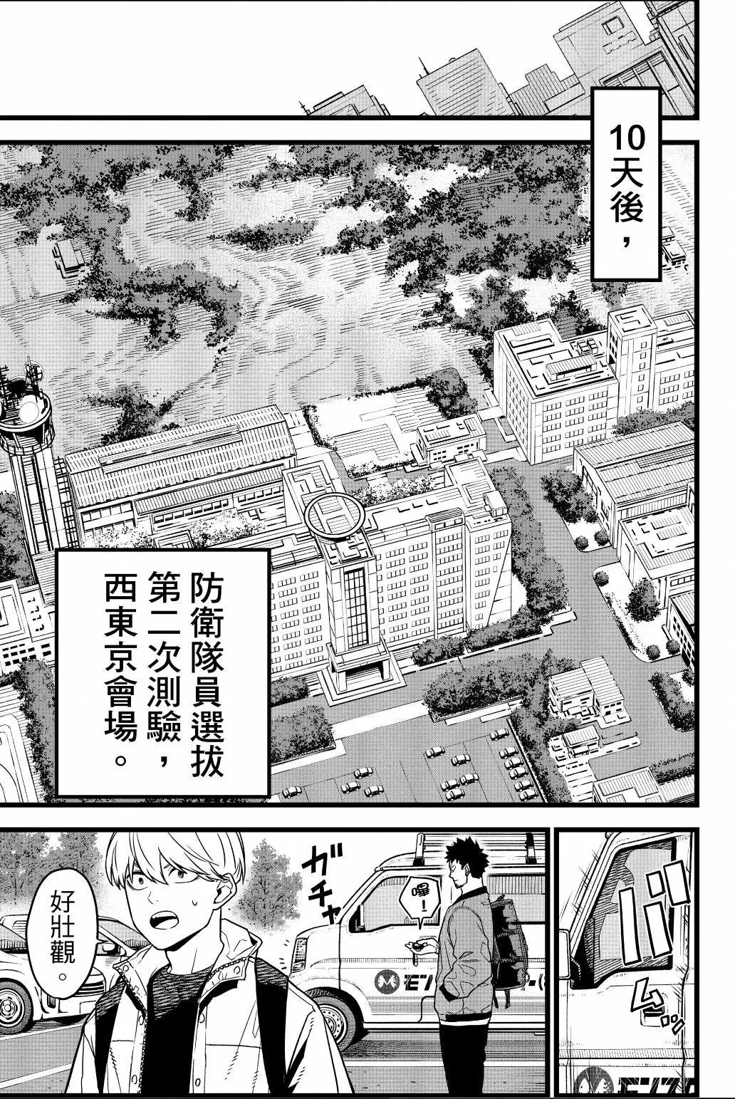 第01卷