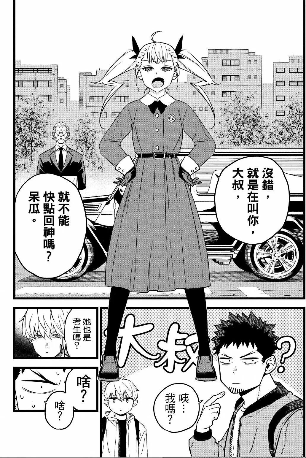 第01卷
