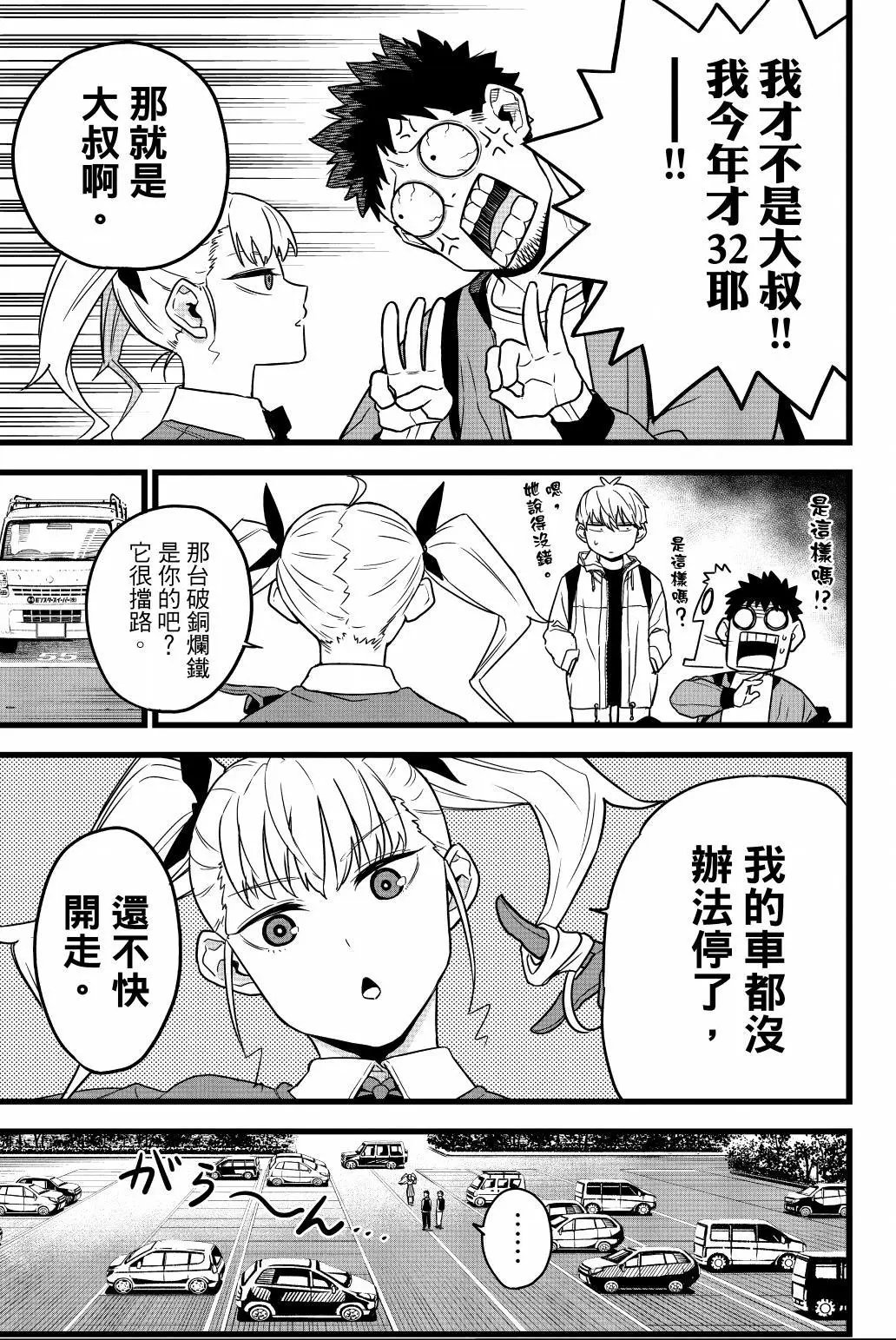 第01卷