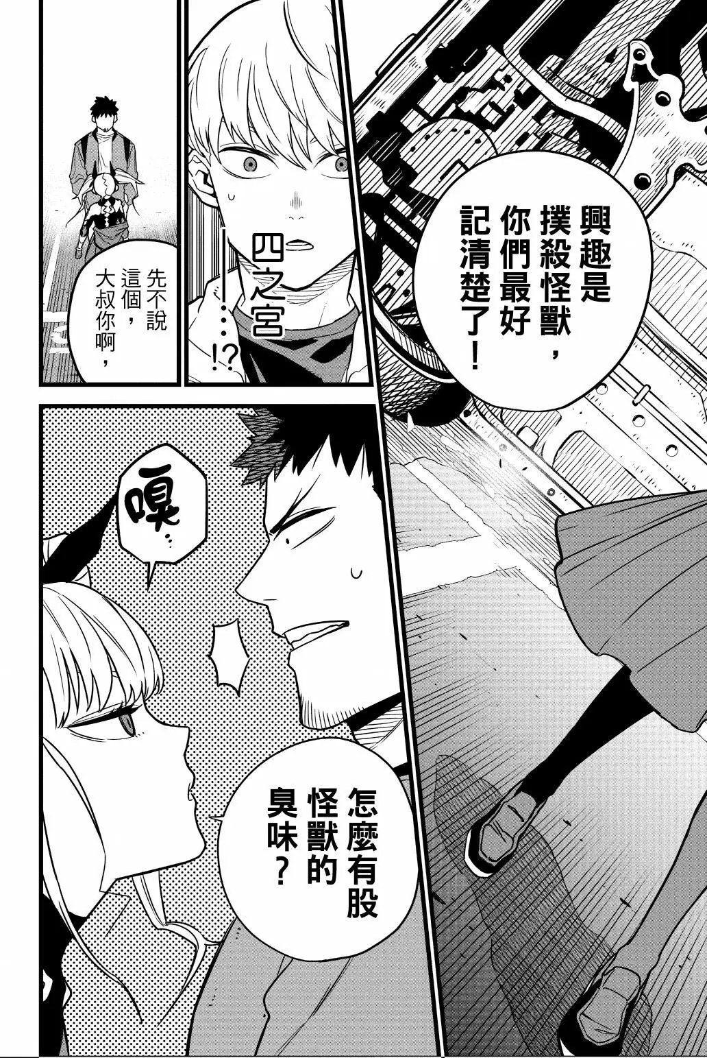第01卷