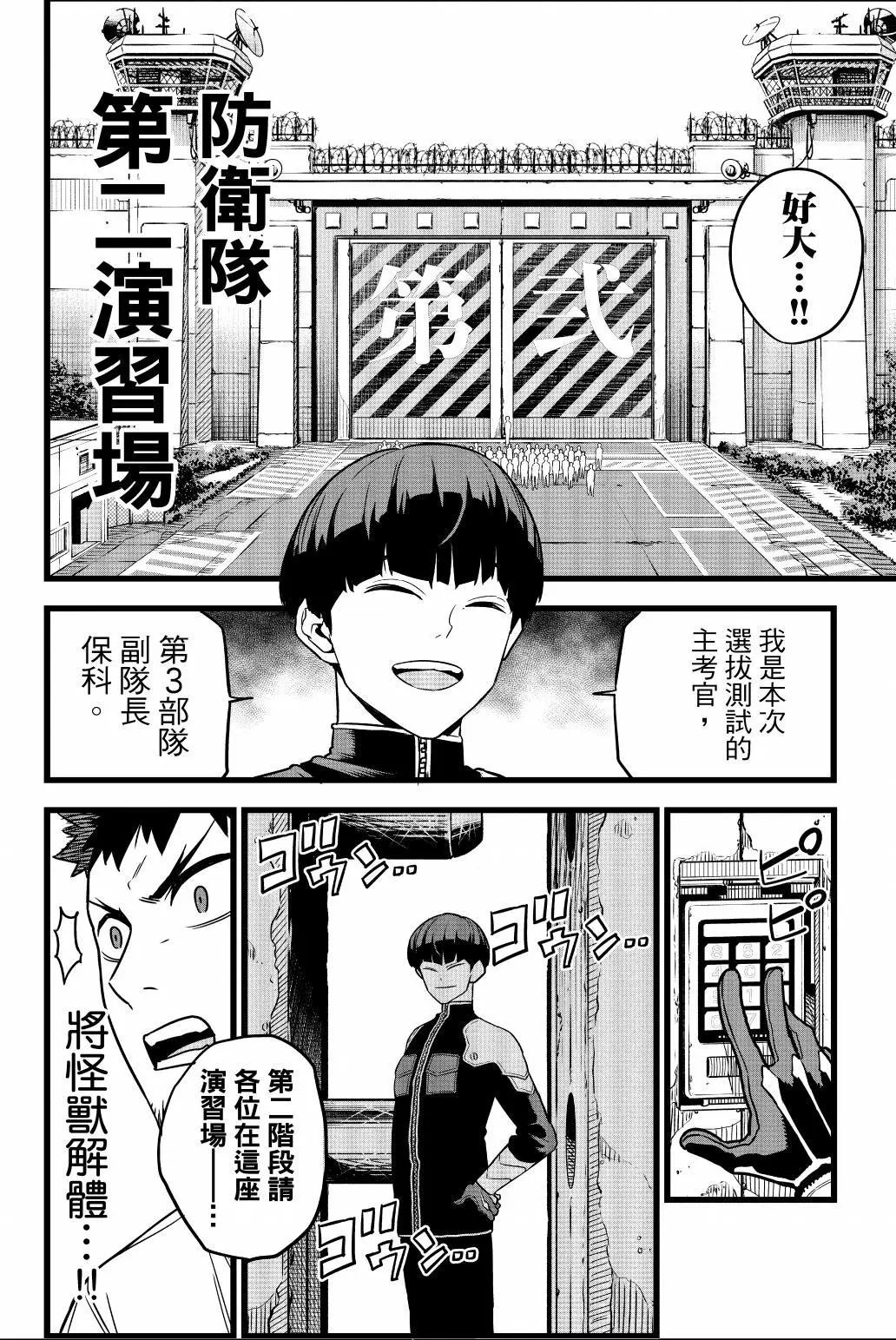 第01卷