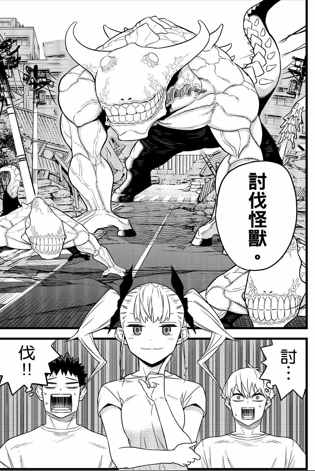 第01卷