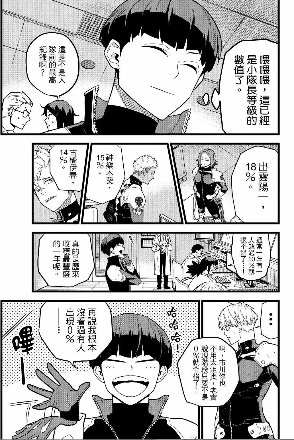 第01卷