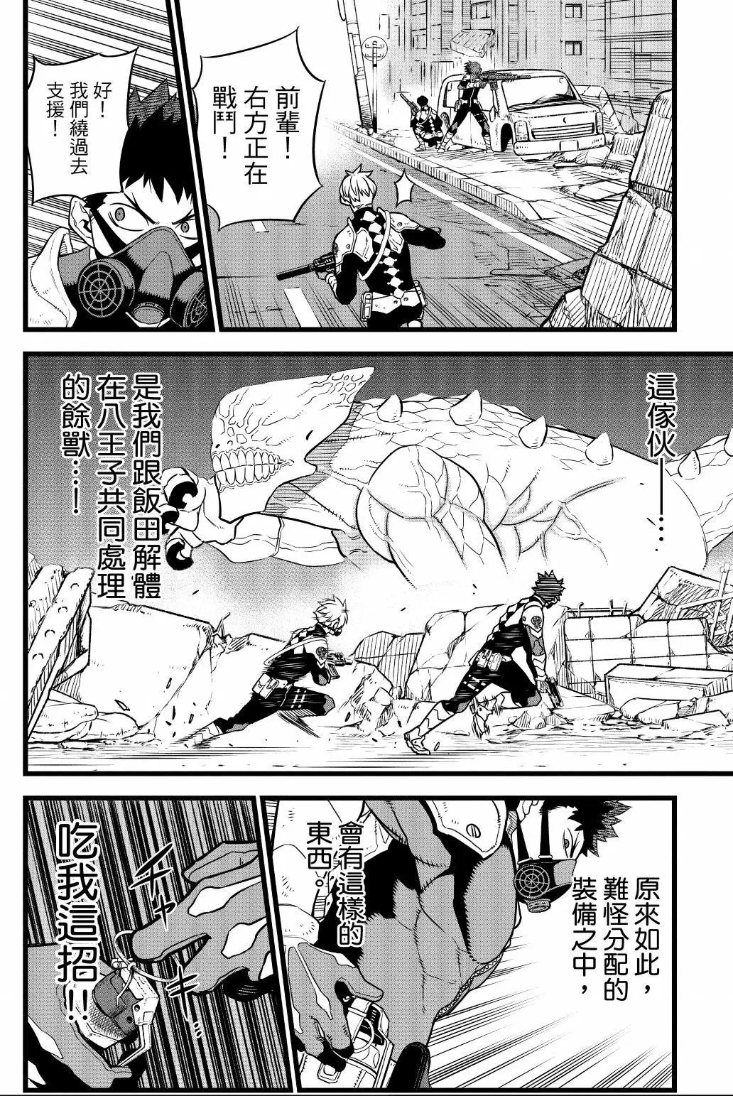 第01卷