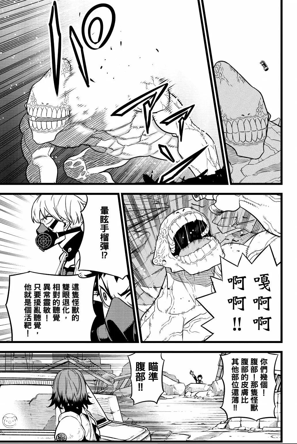 第01卷