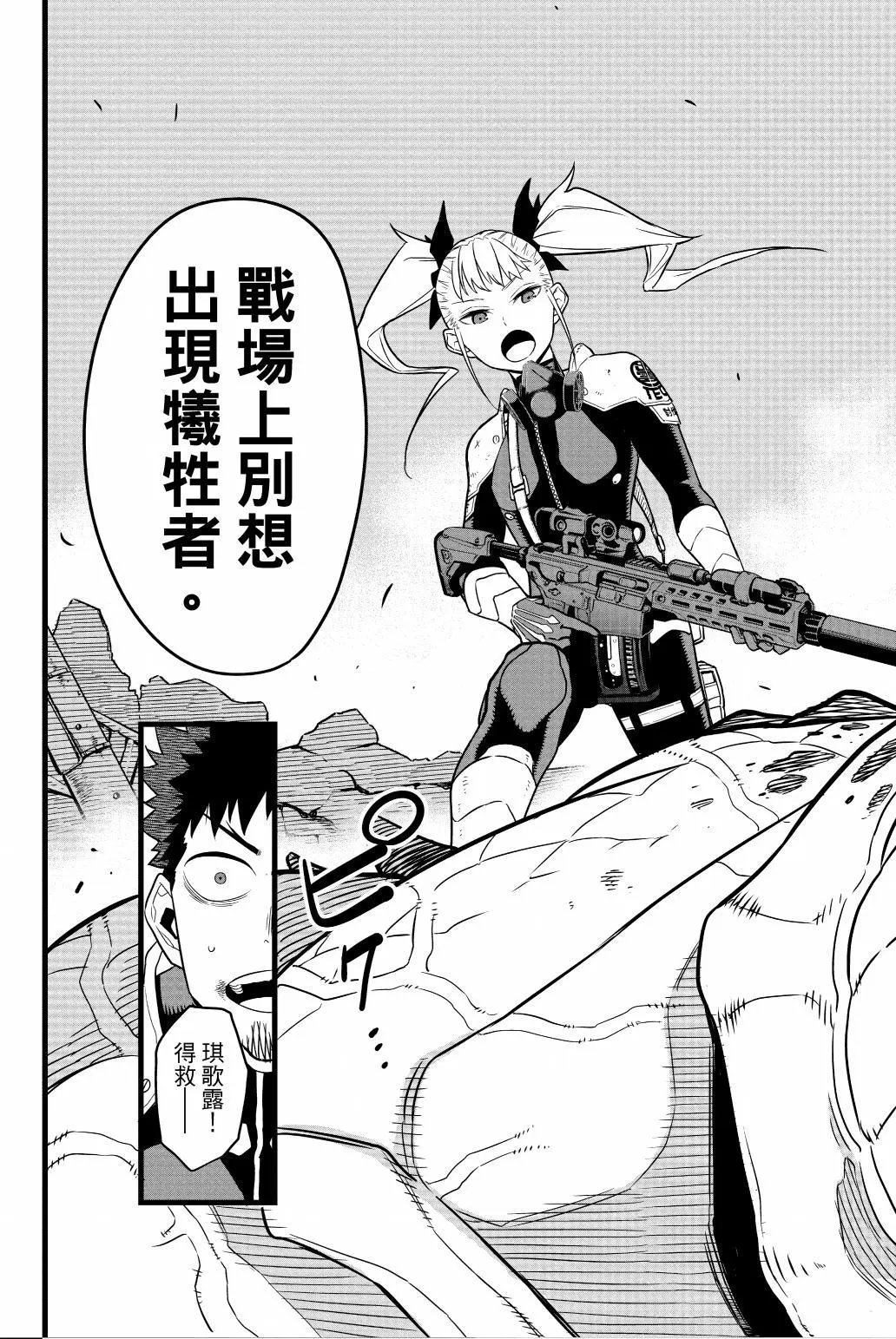 第01卷