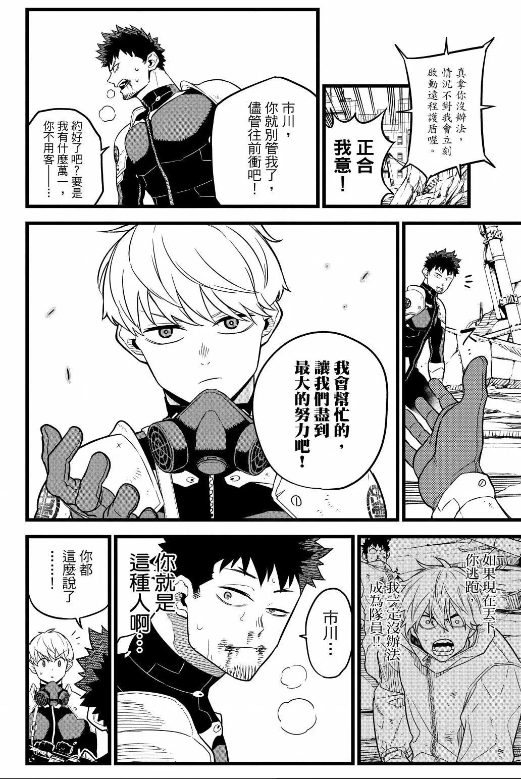 第01卷