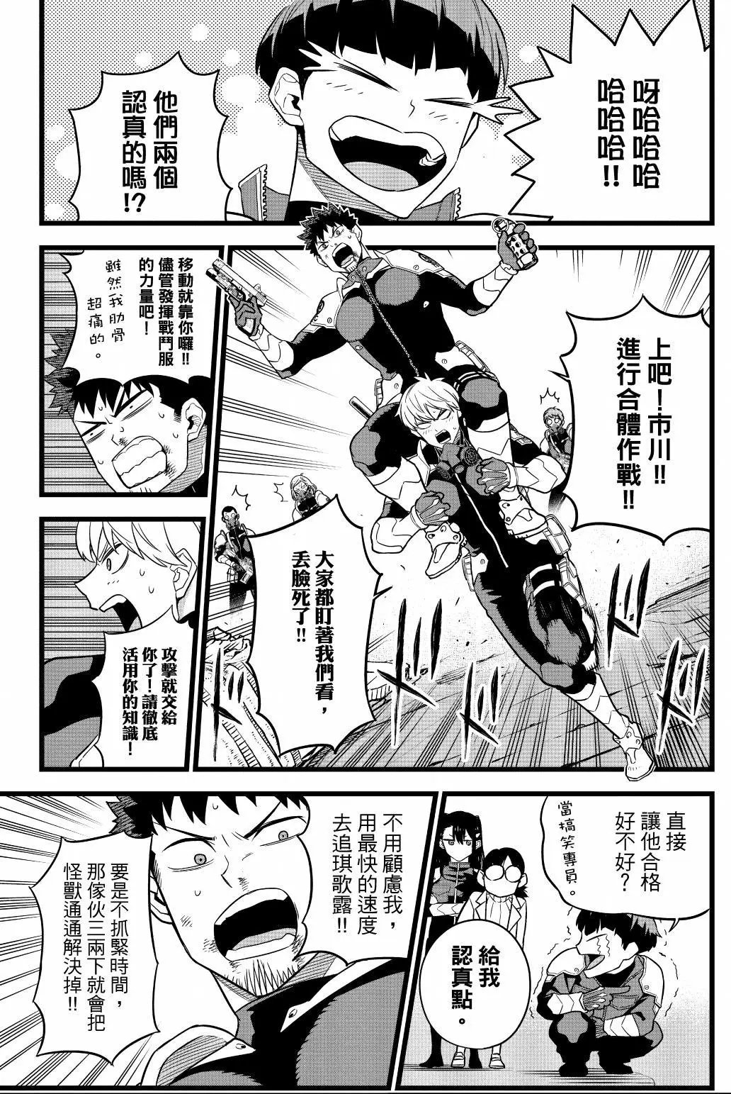 第01卷