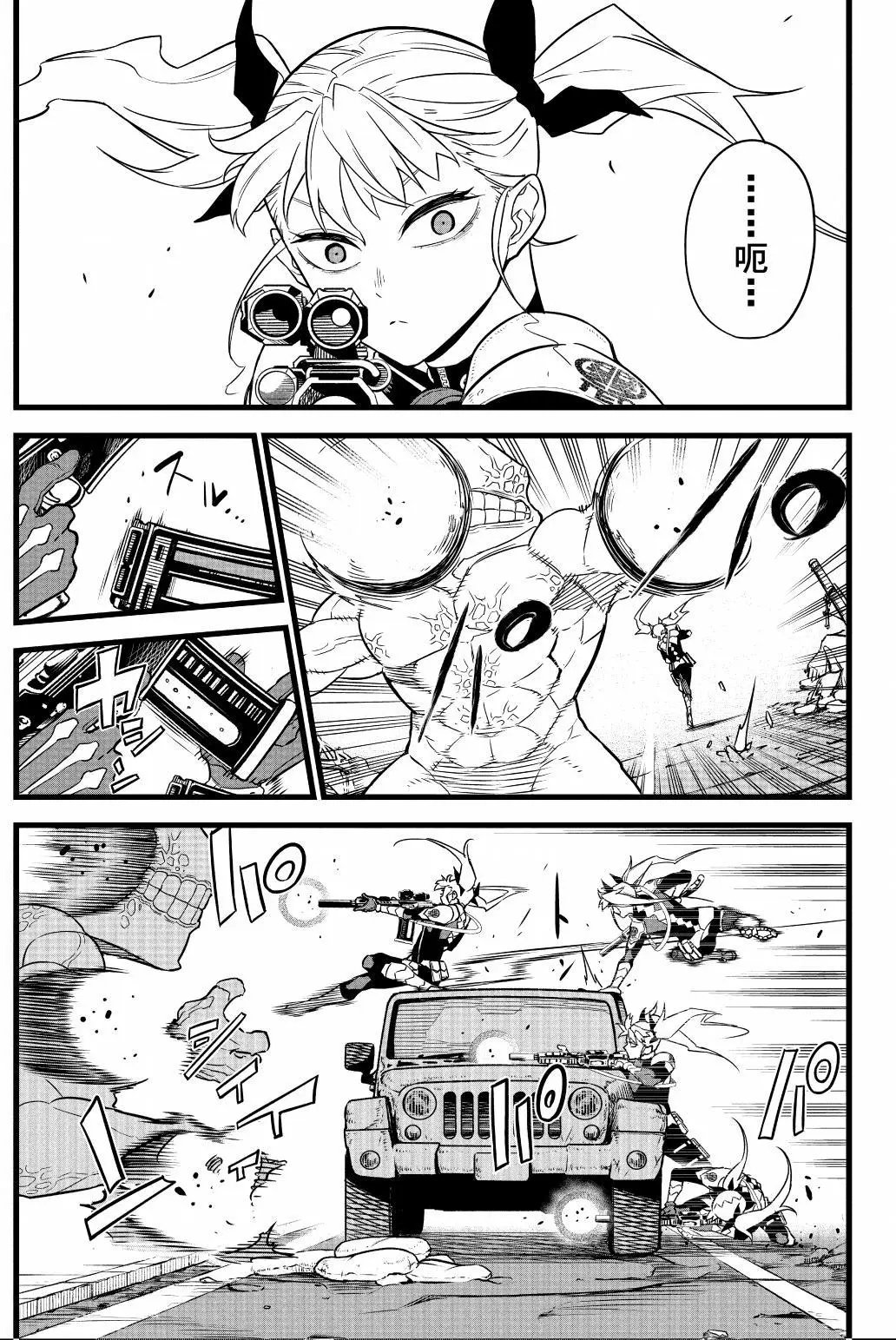 第01卷