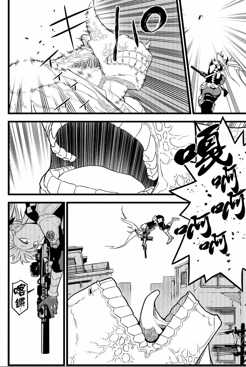 第01卷