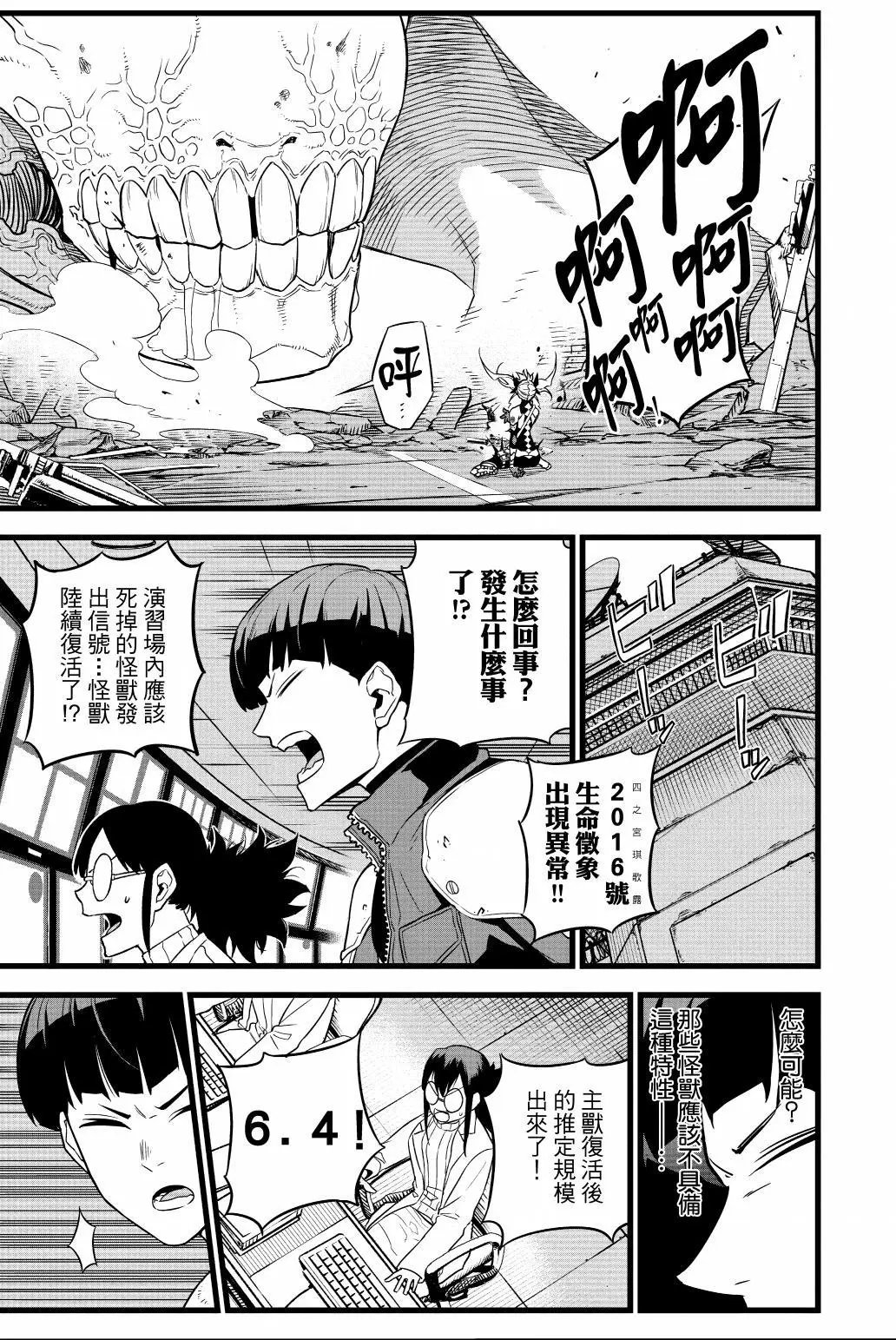 第01卷