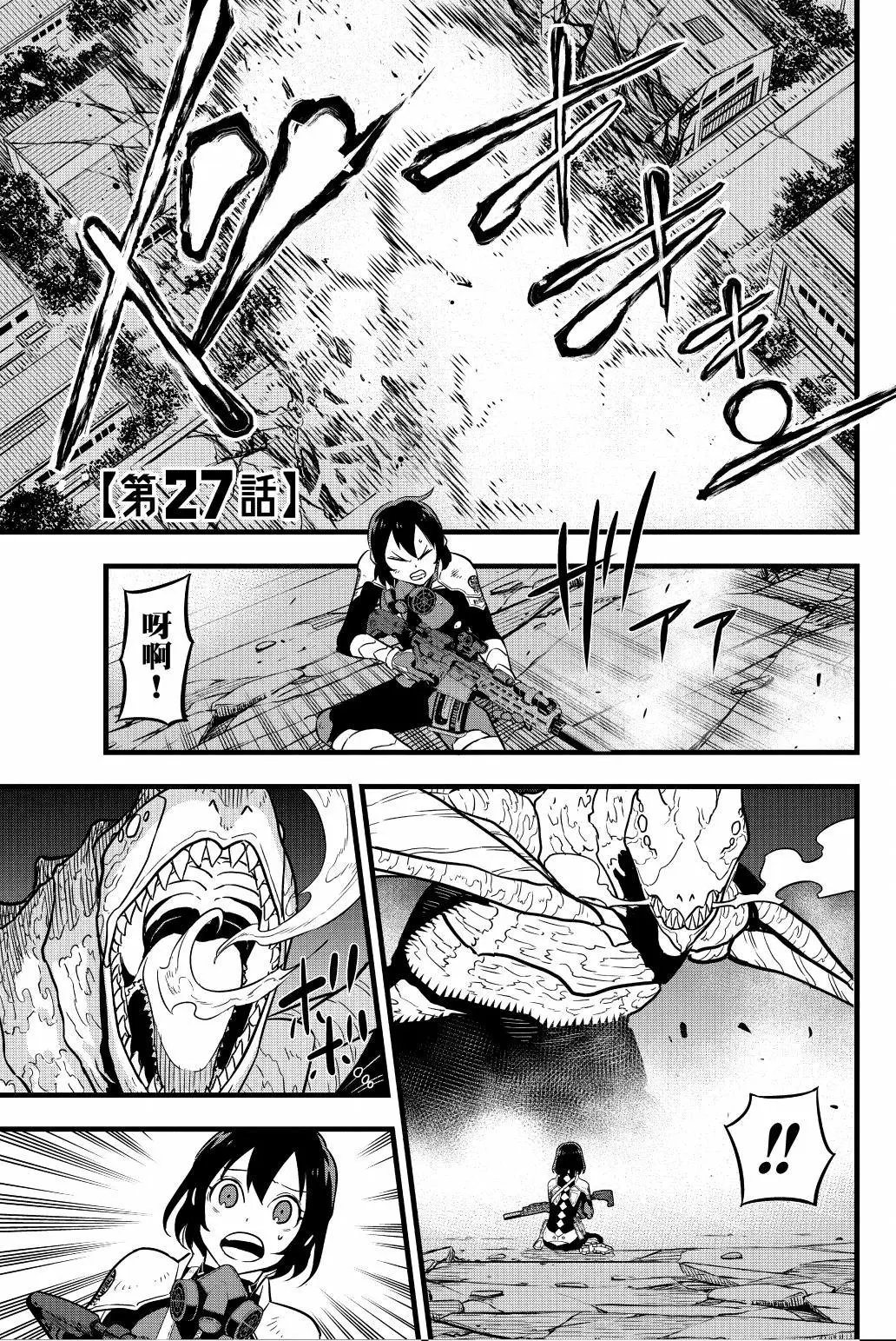第04卷
