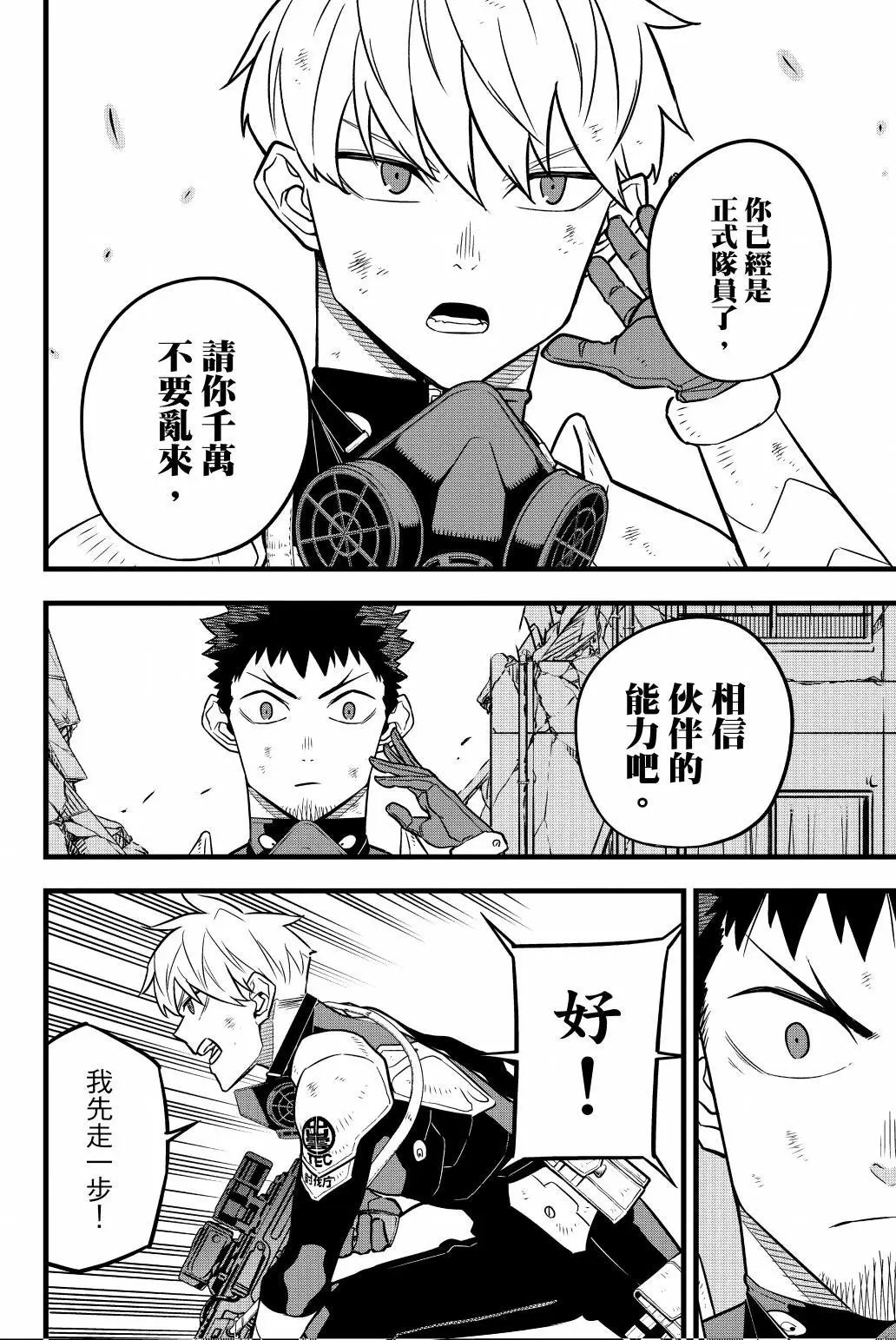 第04卷