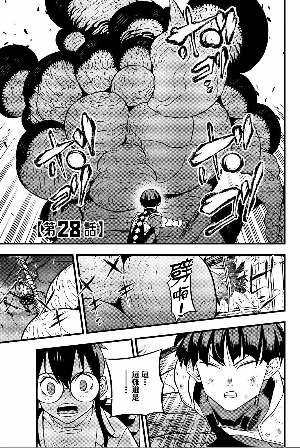第04卷