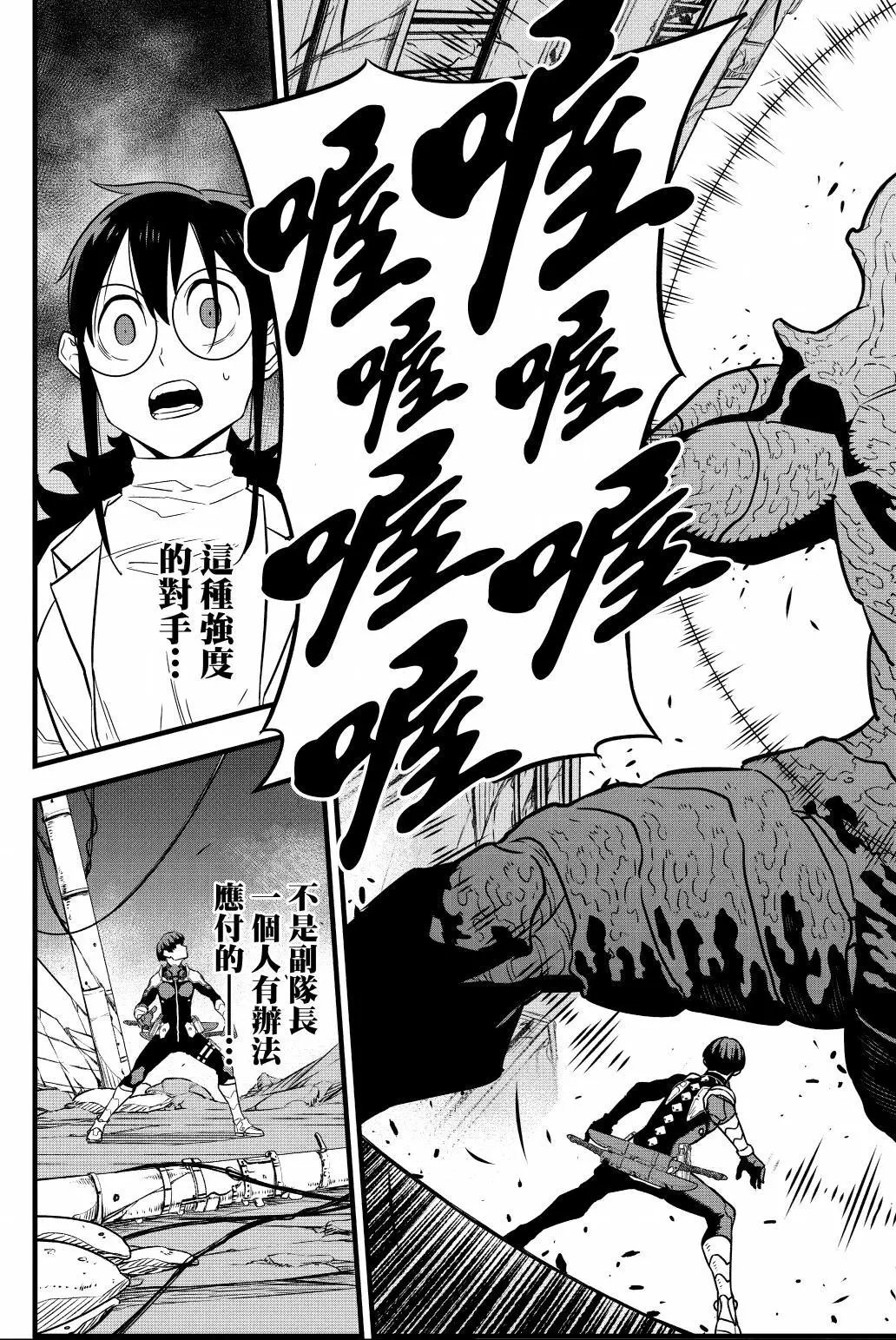 第04卷