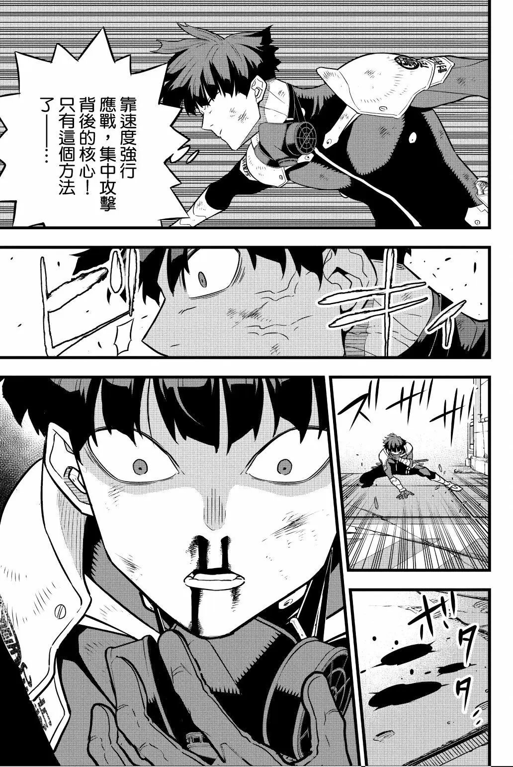 第04卷