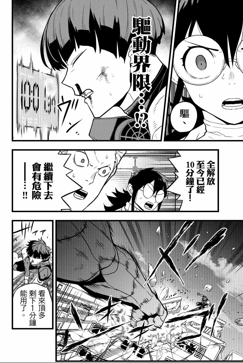 第04卷