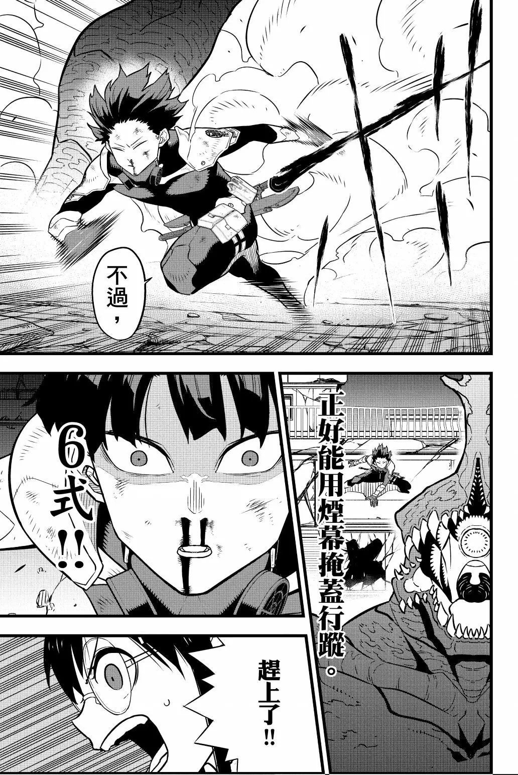 第04卷