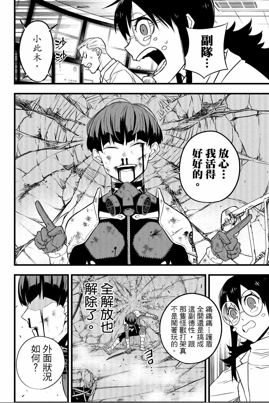第04卷