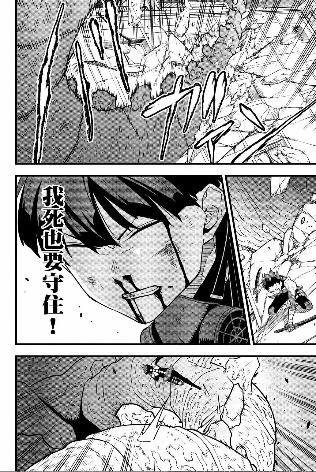 第04卷