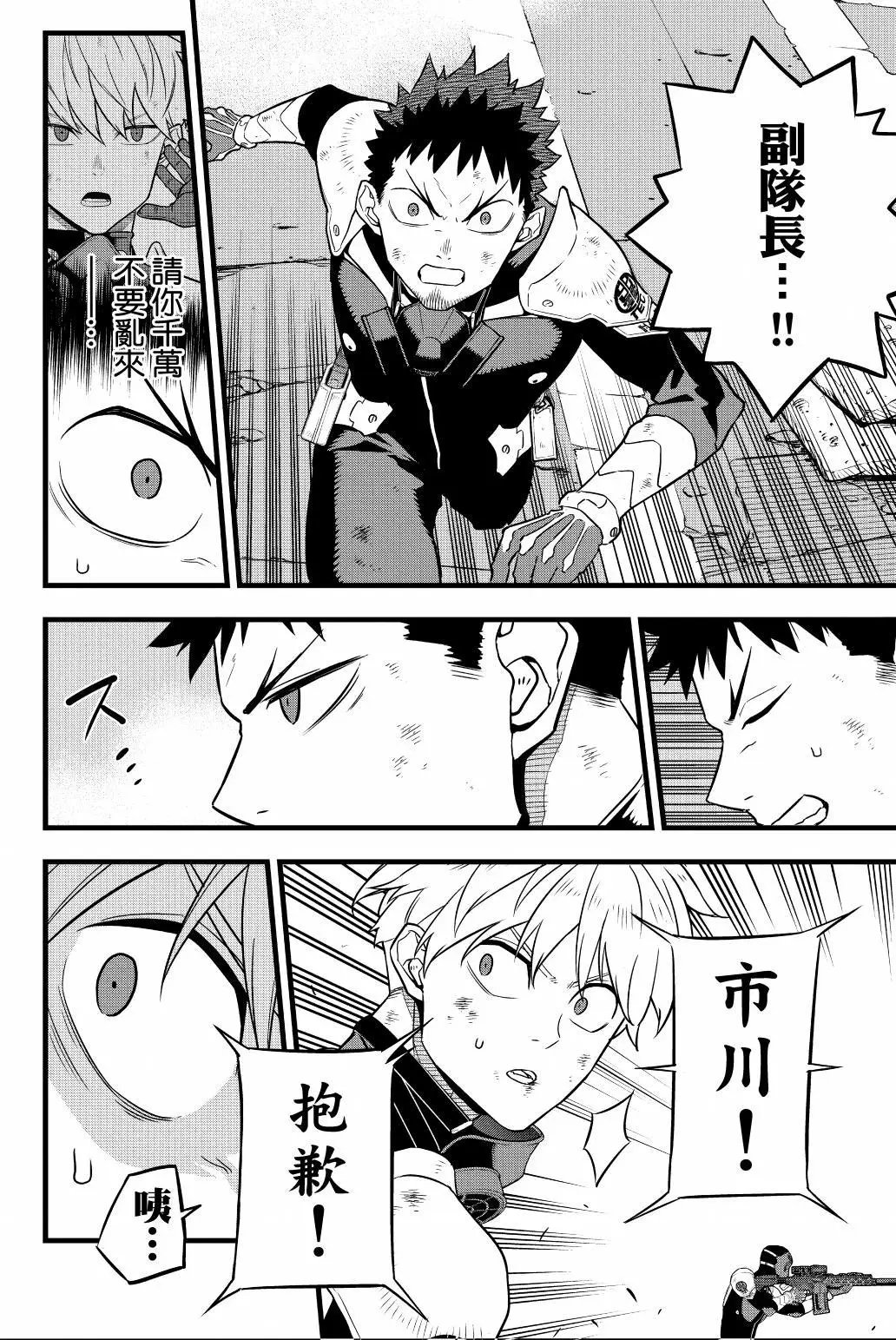第04卷