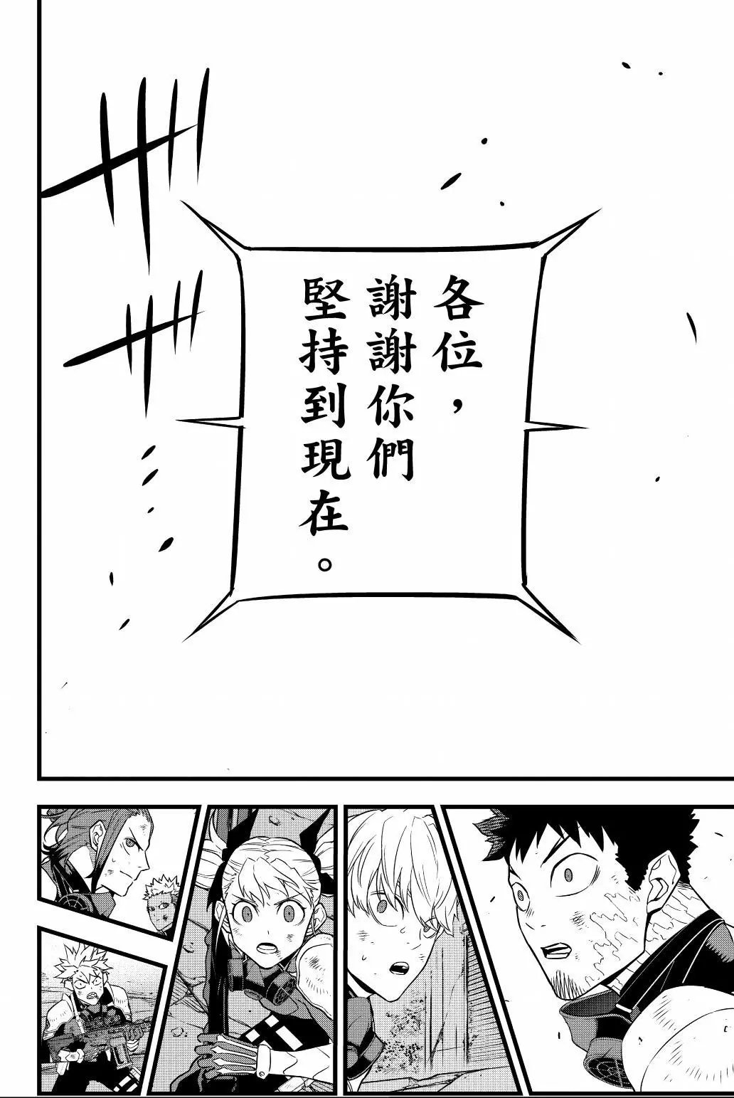第04卷