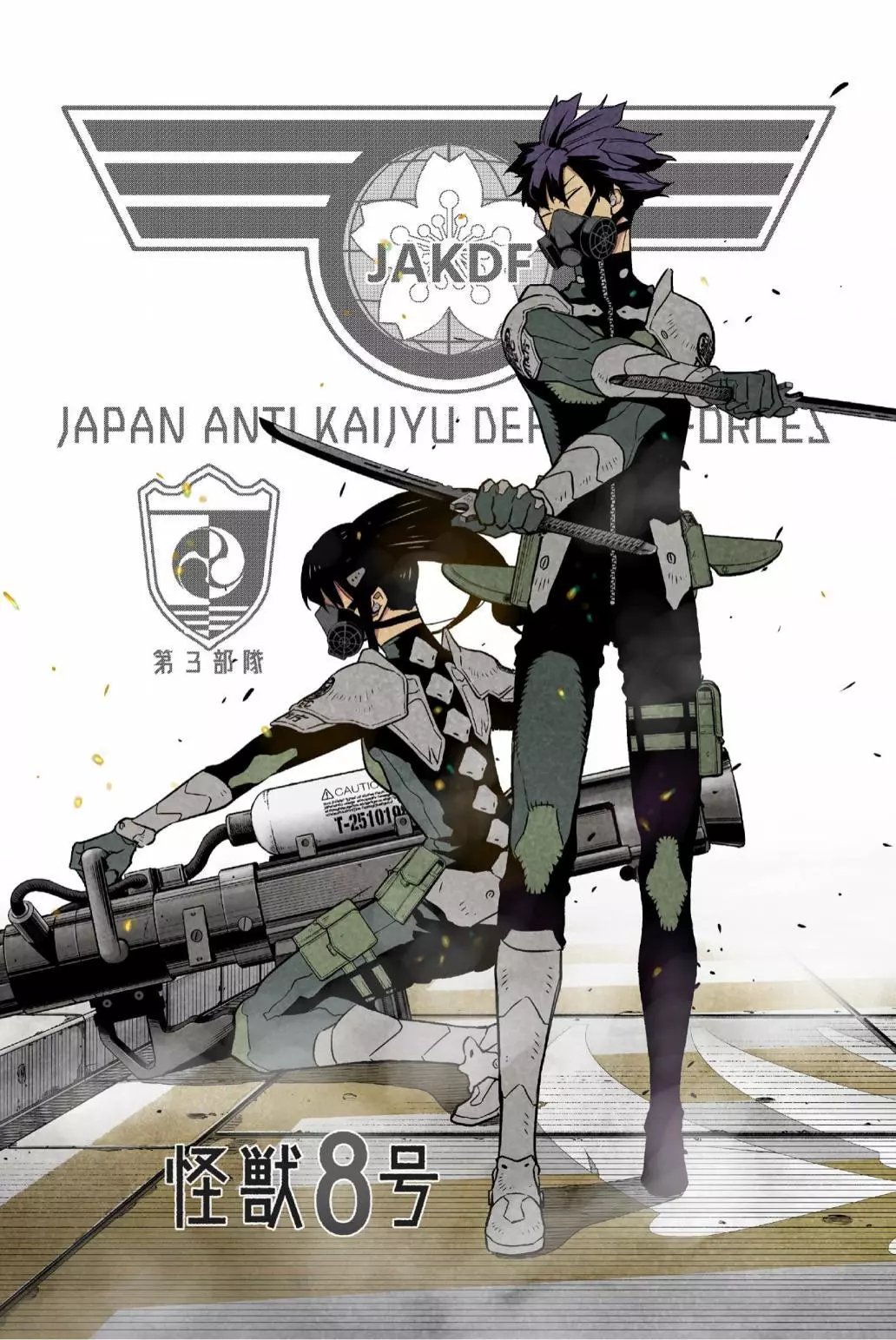第04卷