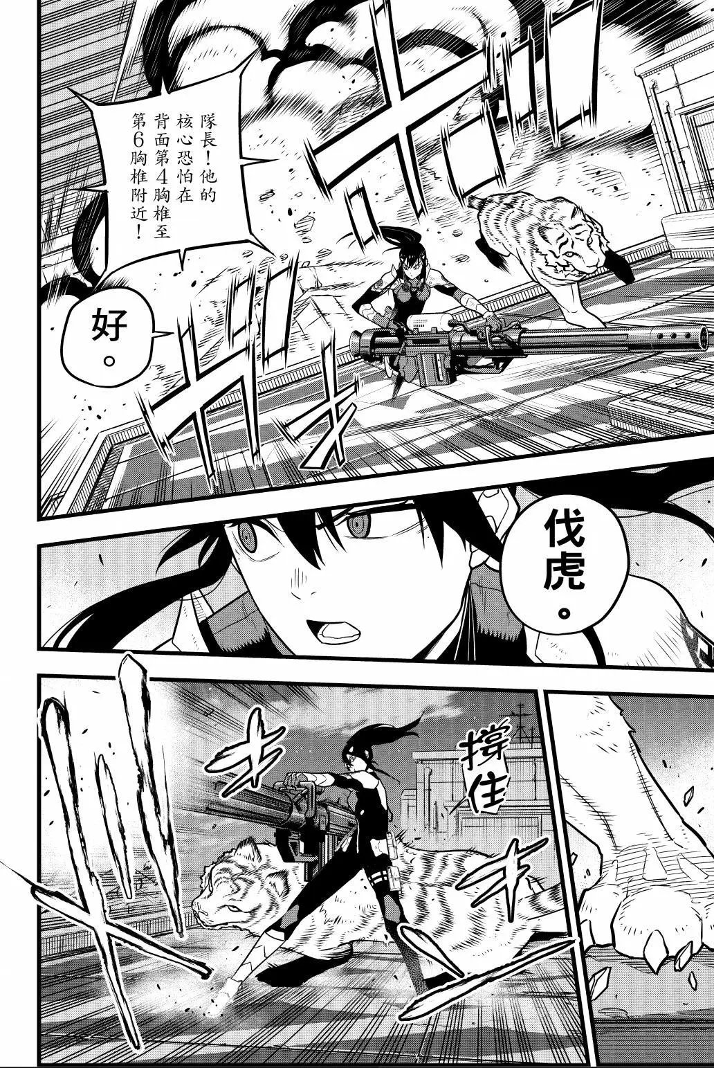 第04卷