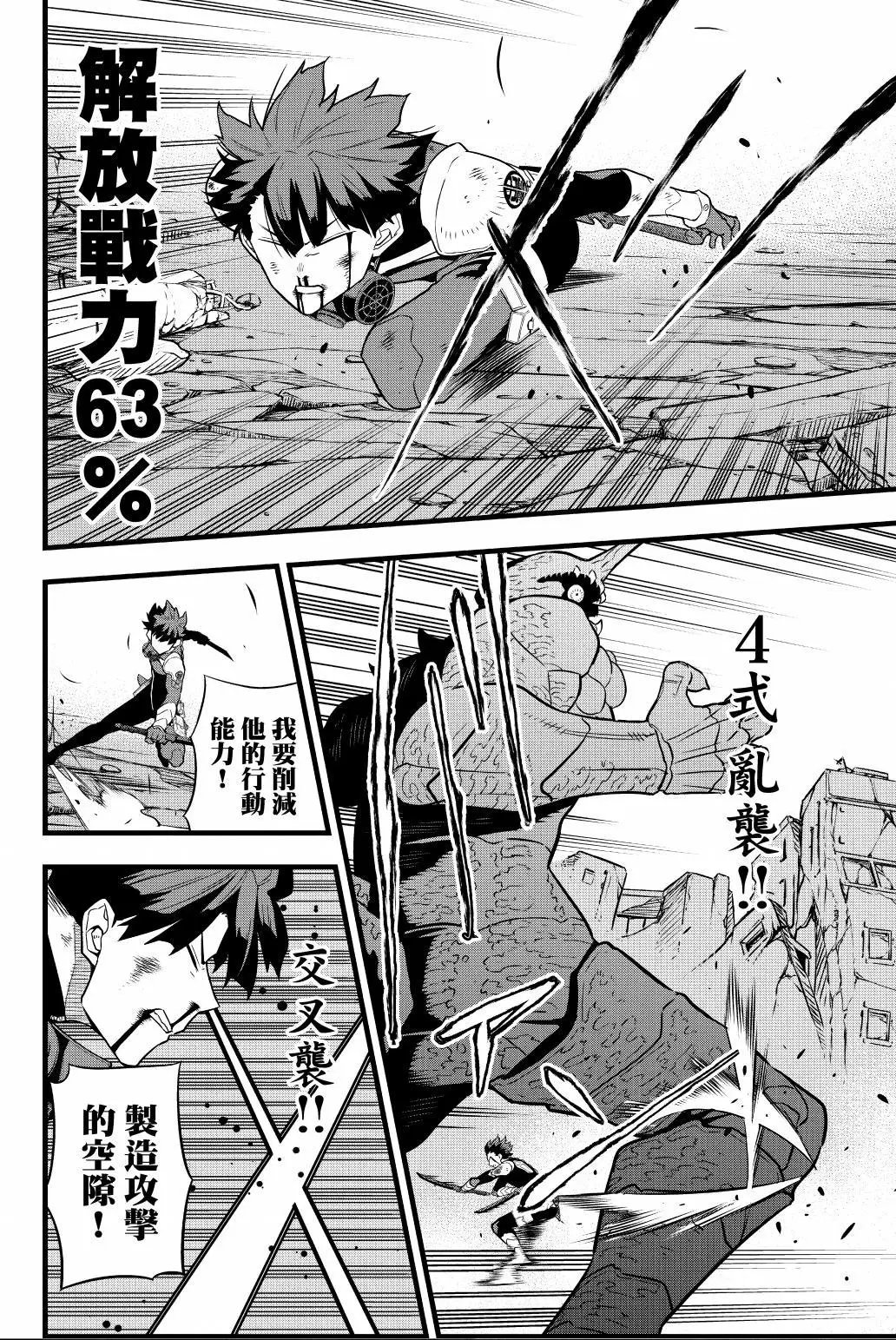 第04卷