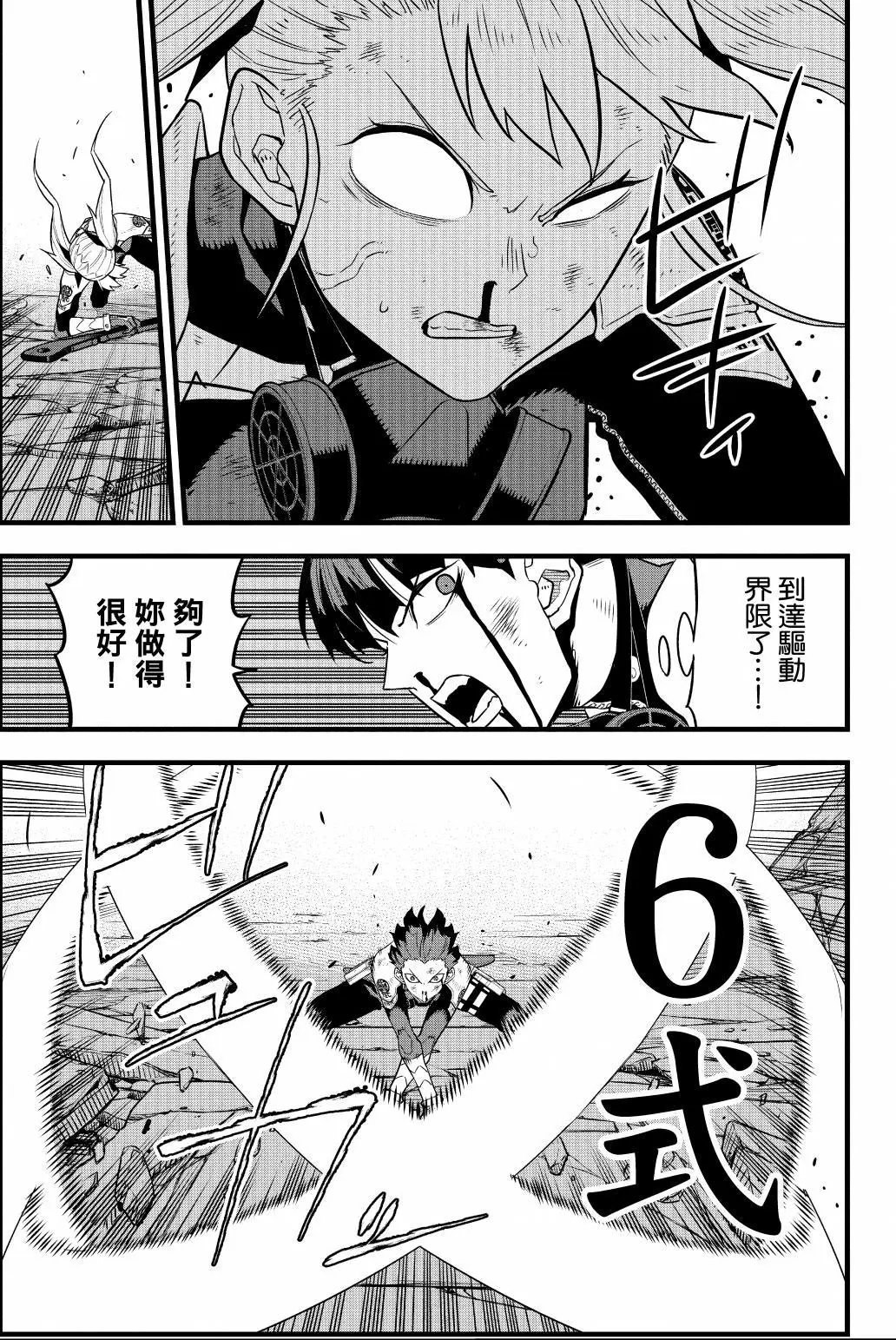 第04卷