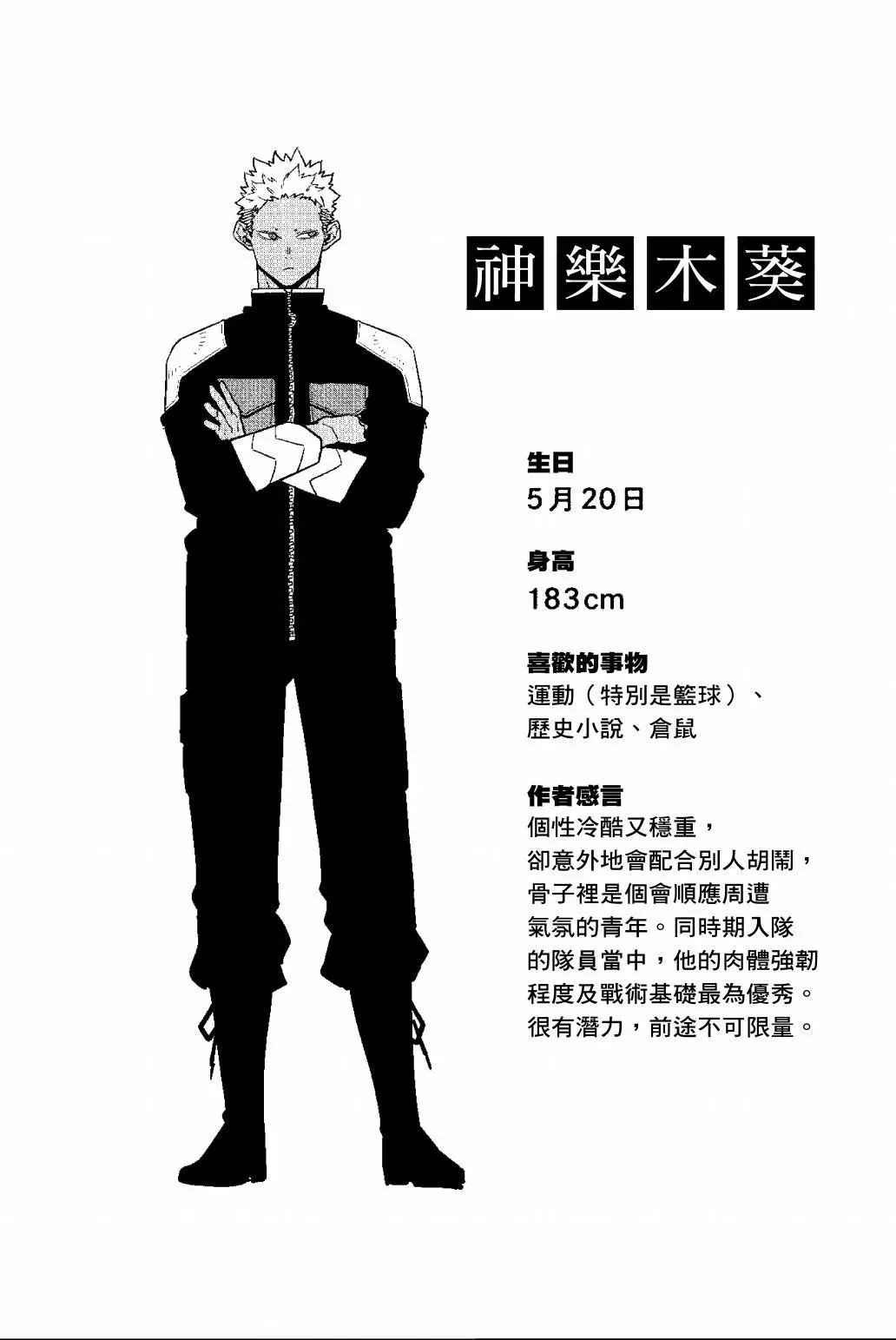 第04卷