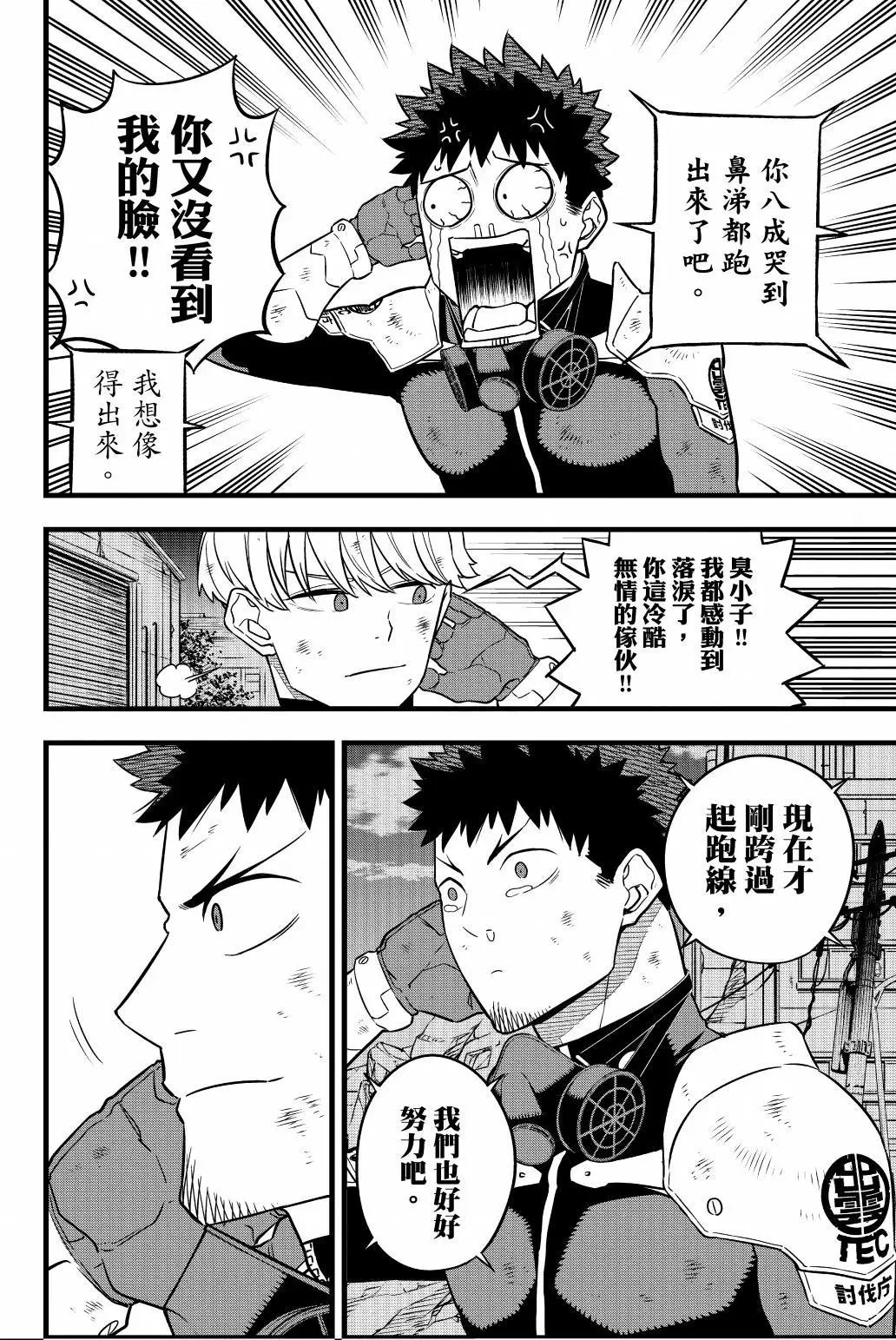 第04卷