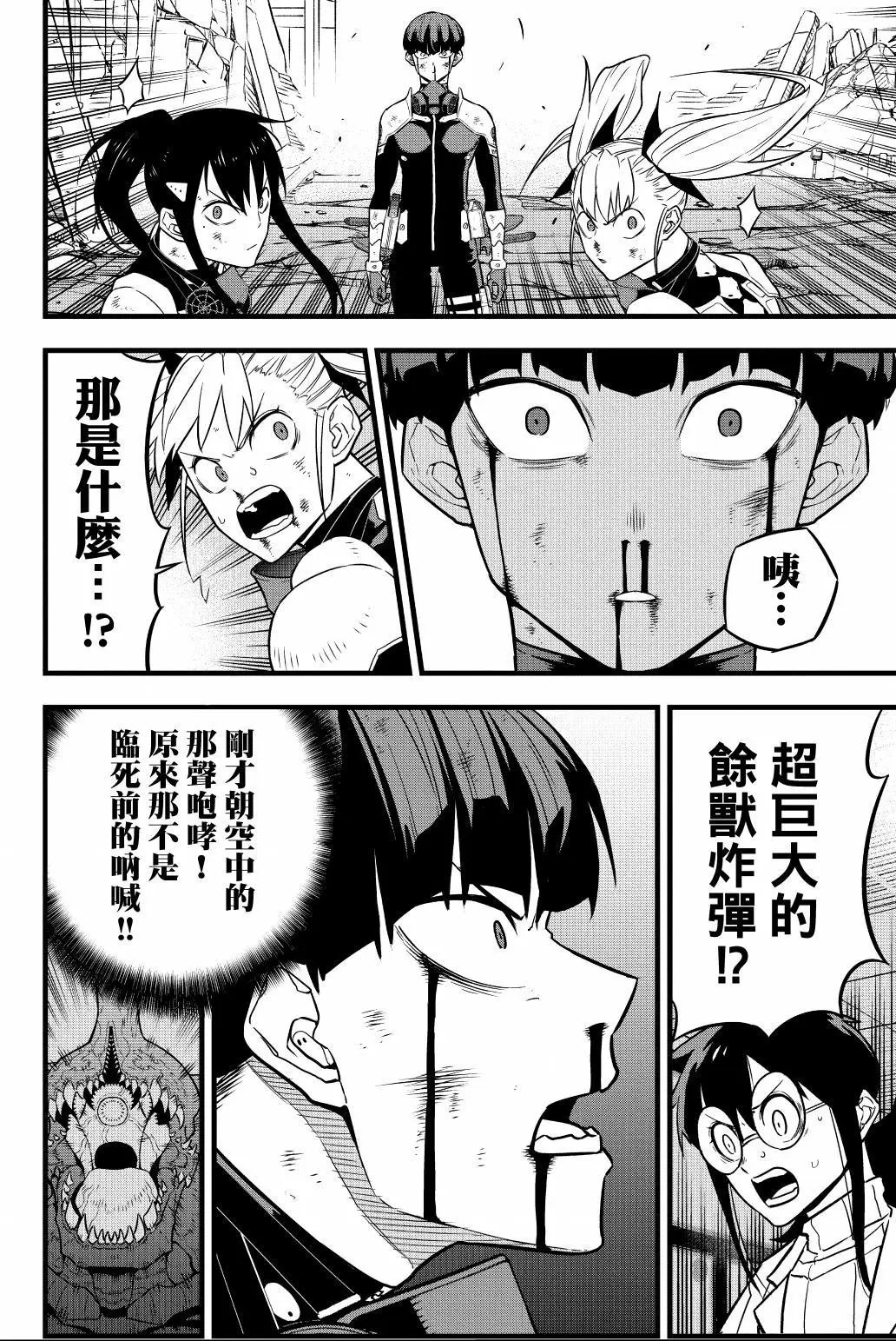 第04卷