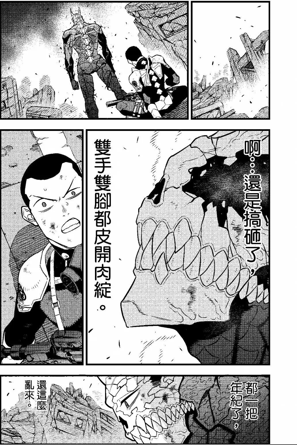 第04卷