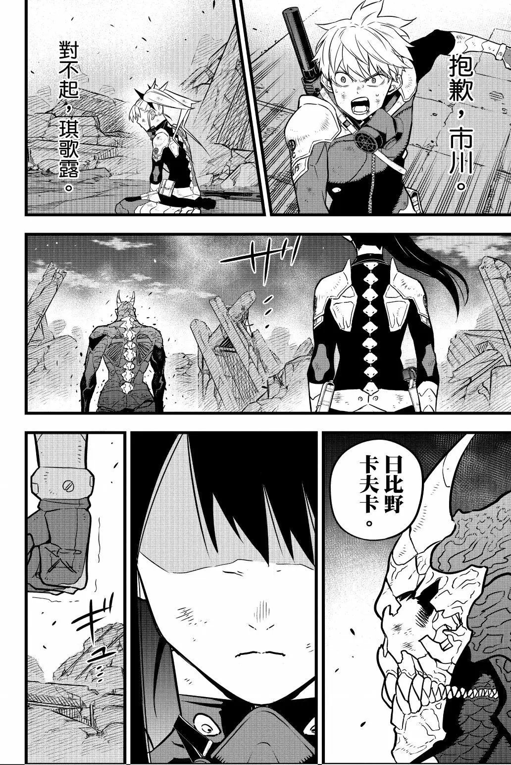 第04卷