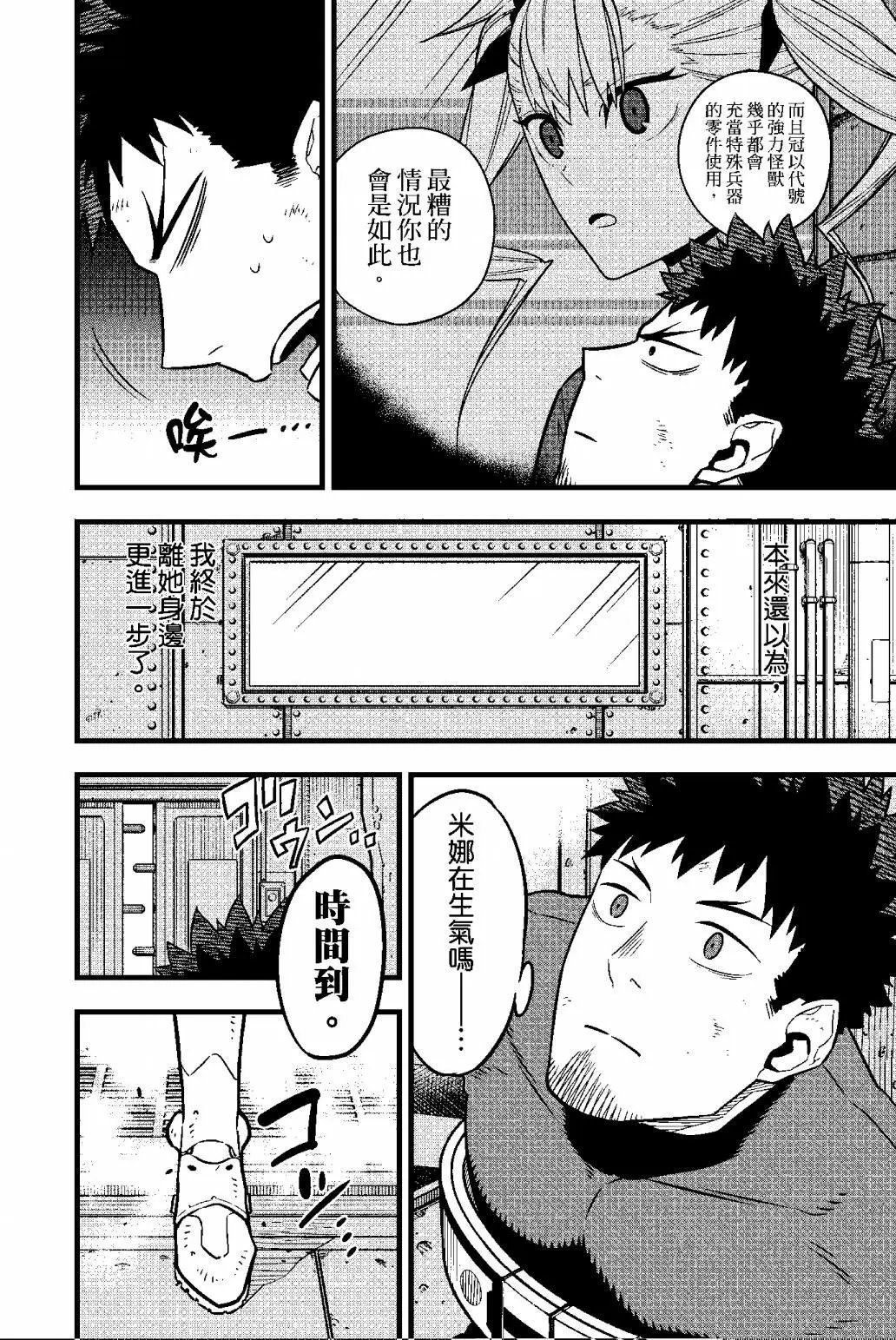 第04卷