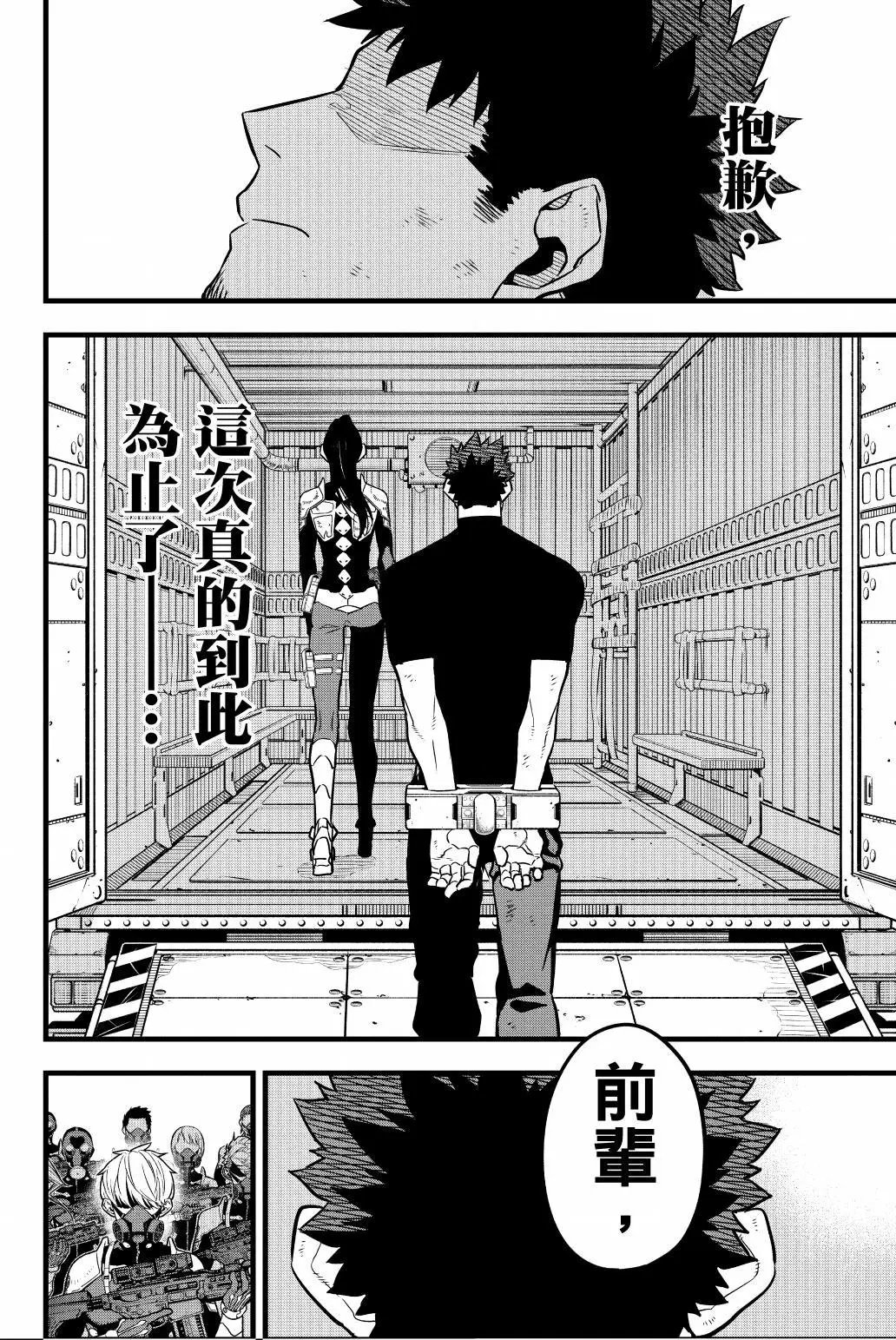 第04卷