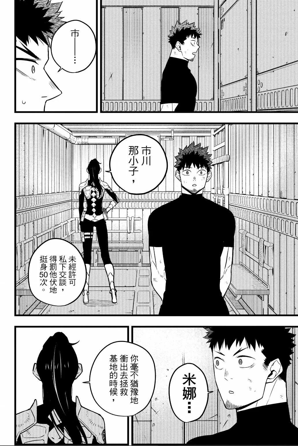 第04卷