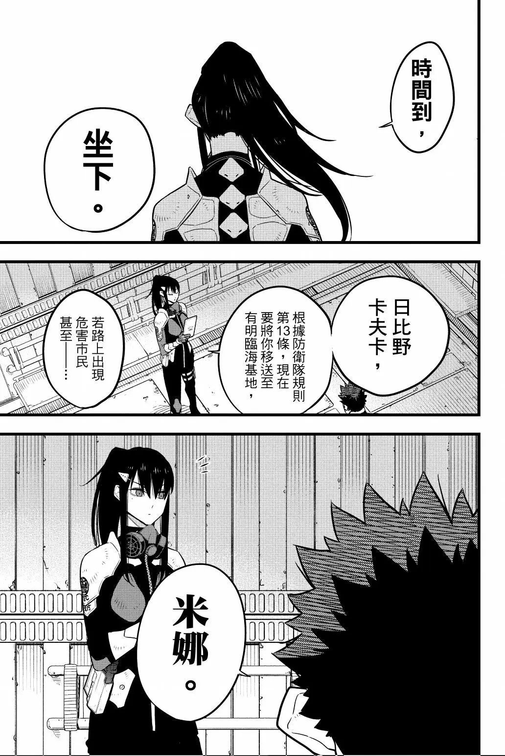 第04卷