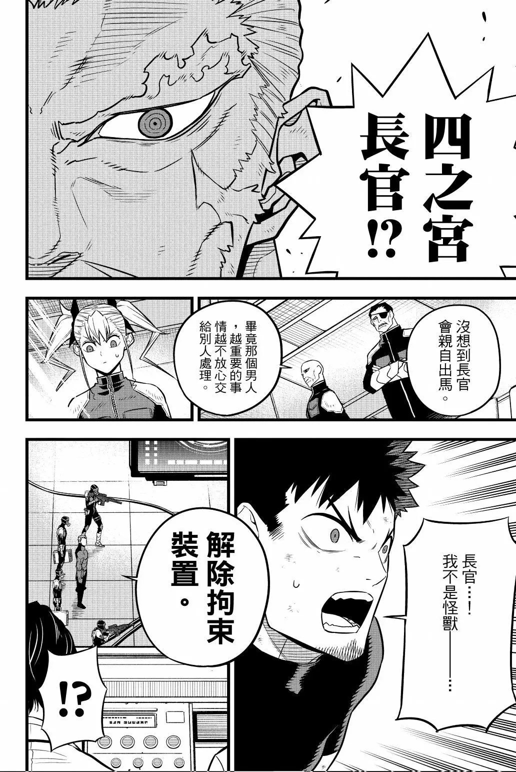 第04卷