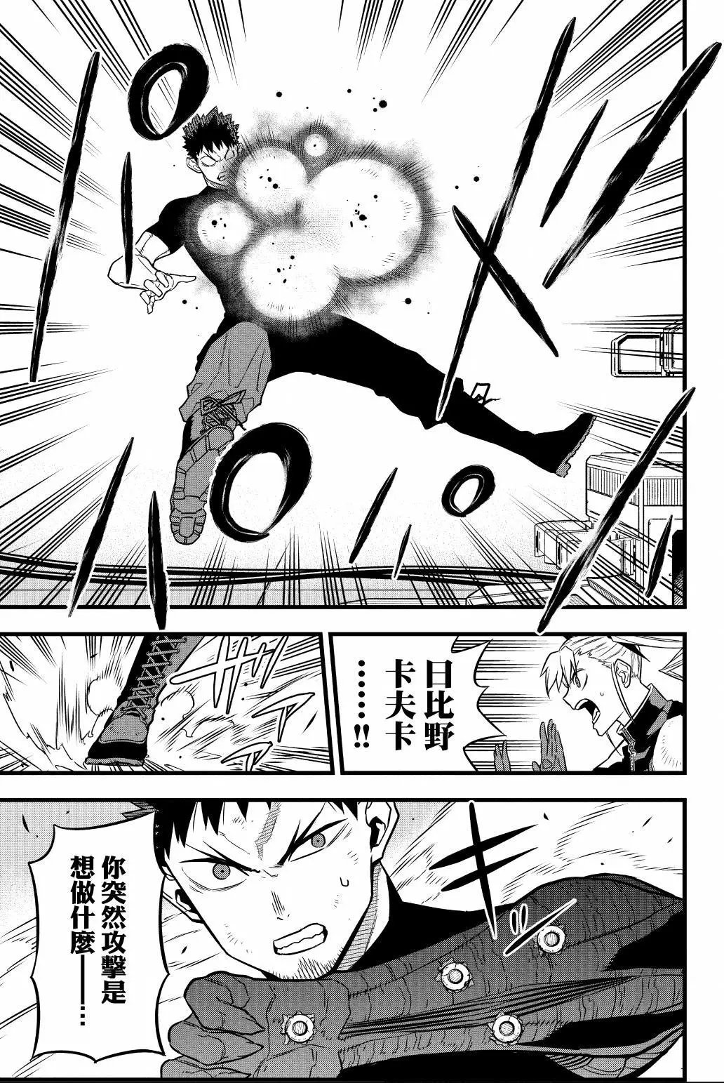 第04卷
