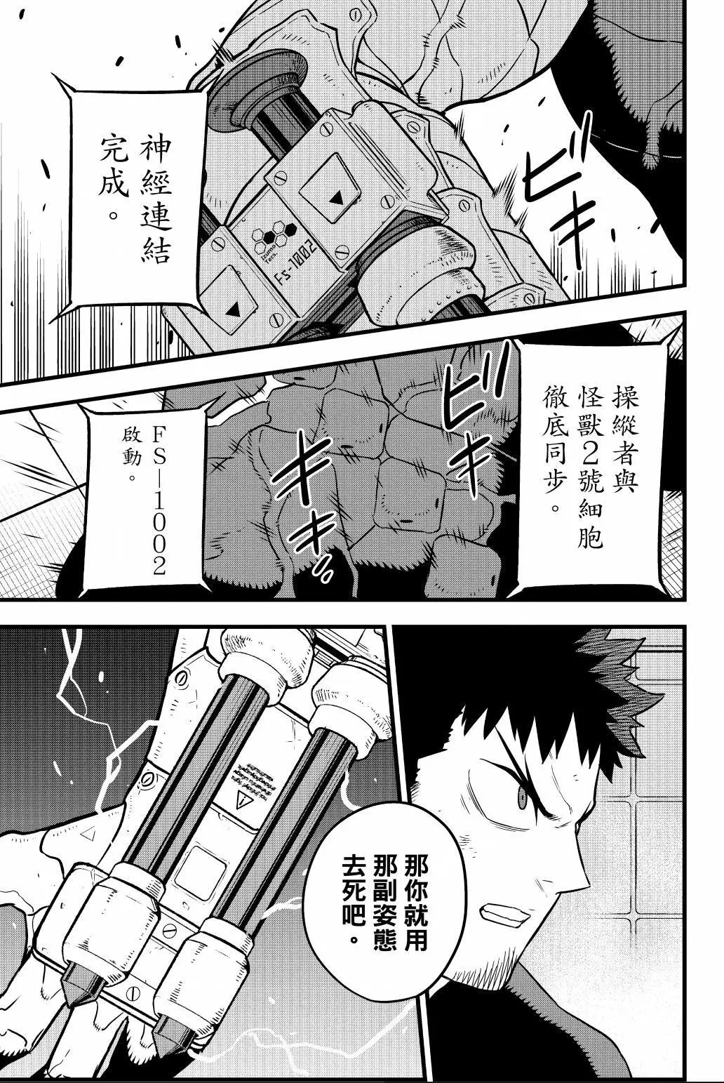 第04卷