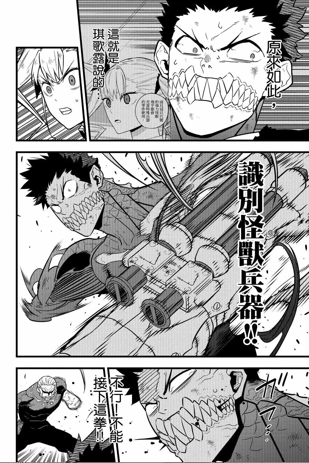 第04卷