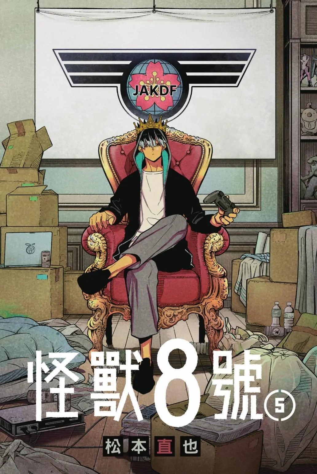 第05卷