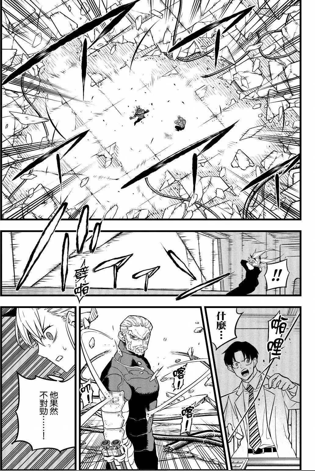 第05卷