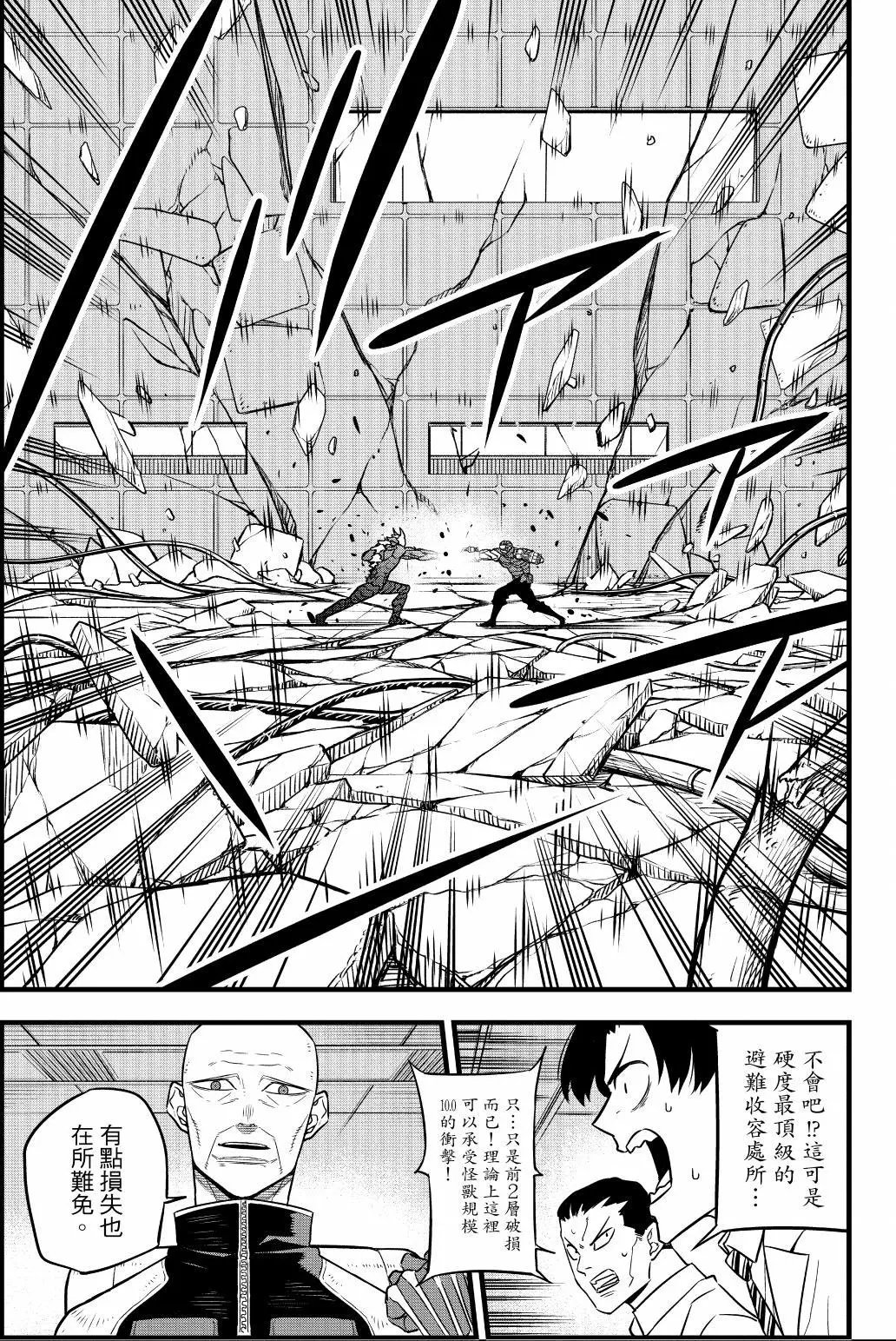 第05卷