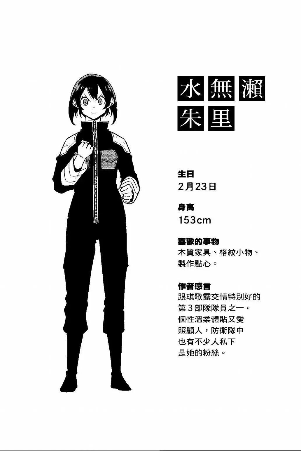第05卷