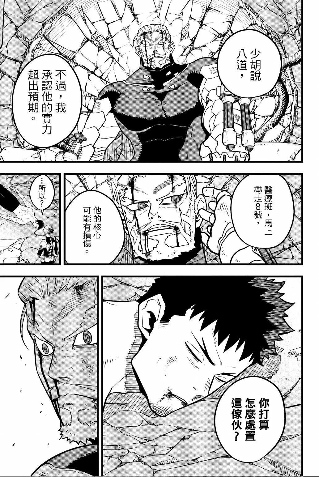 第05卷