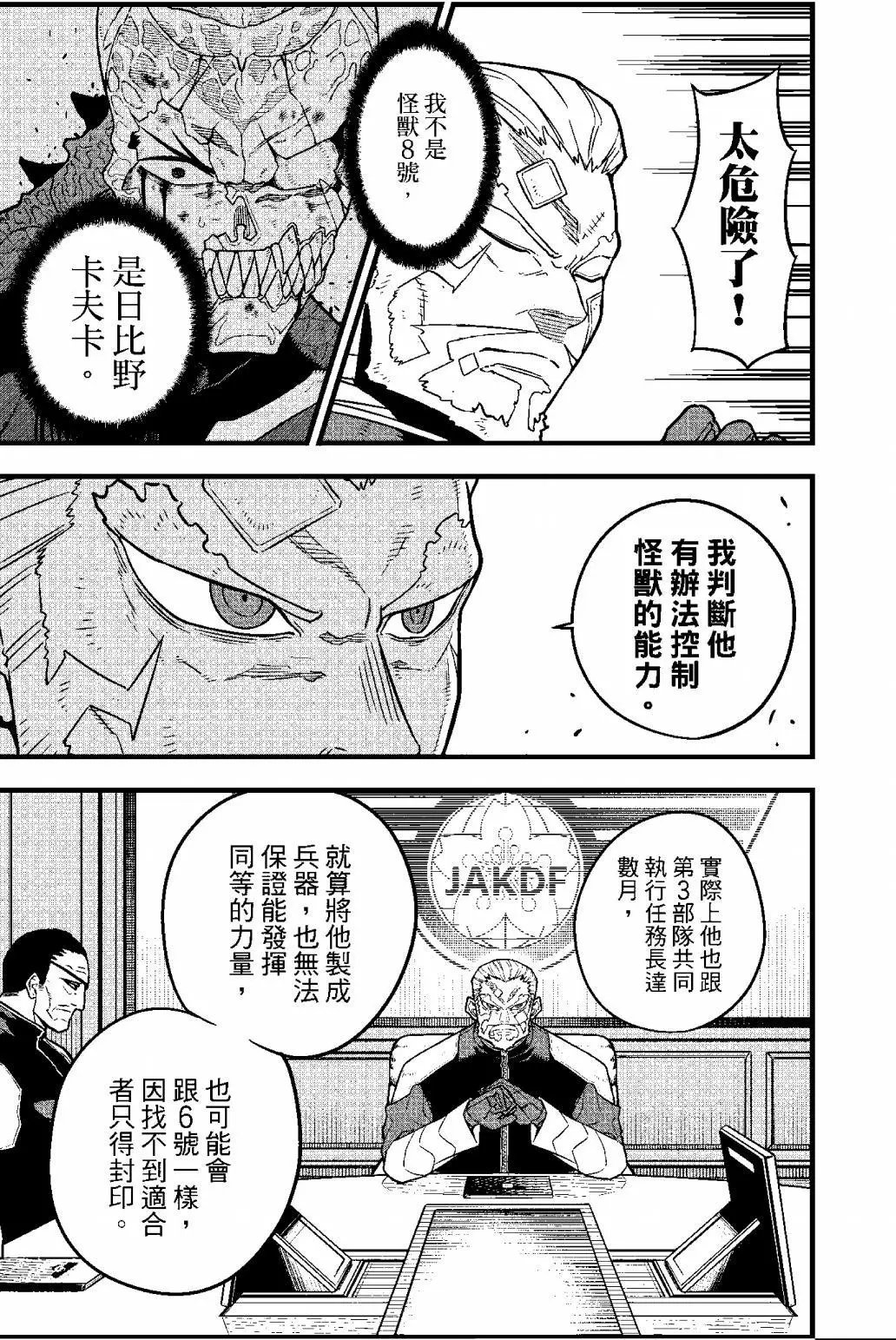 第05卷